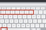 MAC系统输入法如何快速切换？切换方法是什么？