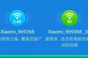 忘记无线路由器密码？别担心，这里有解决方法！（终极密码恢复指南，让你再也不用担心无线路由器密码的忘记问题）