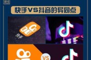 刷快手双击播放网站真的有效吗？效果如何？