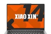 联想笔记本开机显示超然？可能原因及解决方法是什么？