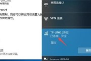手机无线网如何连接电脑？操作步骤是什么？
