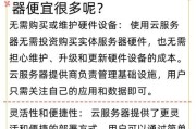 云服务器品牌建设如何从零到英雄？云服务器品牌前十大排名是什么？
