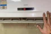 空调e5故障怎么办？空调e5故障解决方法是什么？