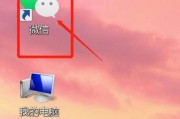 截图标记软件电脑版怎么设置？有哪些实用技巧？