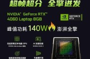 全球一共有多少个笔记本电脑品牌？哪些品牌值得信赖？