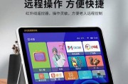 康佳双音箱电视连接方法是什么？