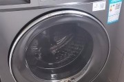洗衣机8公斤的含水量真相揭秘（揭开洗衣机8公斤容量的水与衣物的关系）