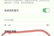 手机摄像头无声音是什么原因？如何快速修复？