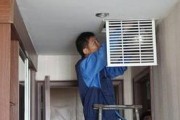 中央空调故障排除方法大揭秘（快速解决中央空调故障的关键步骤）