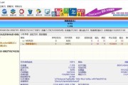 南京换笔记本硬盘费用是多少？选择哪家服务好？