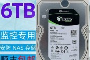 监控存储计算服务器是什么？它的工作原理是什么？