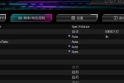 昂达主板bios设置常见问题有哪些？如何解决？