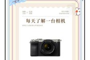 索尼a7相机如何正确使用储存卡？储存卡使用不当会有哪些问题？