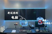 网吧电脑声音小怎么调整？有哪些方法？