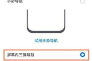 荣耀手机竖着叠放如何取出？操作步骤是什么？
