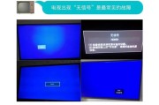 电视机顶盒如何使用？使用过程中常见问题有哪些？