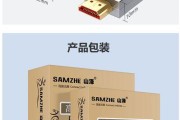投影仪镀金是真的吗？为何价格会更高？