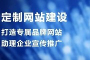如何提升在线体验？网站全面改造需要注意哪些事项？
