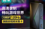 安卓手机卡顿问题解决指南（如何优化安卓手机以解决游戏卡顿问题）