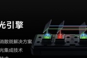 投影仪灯控线接线方法是什么？