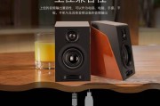 台式电脑USB音频输出不佳？解决方法是什么？