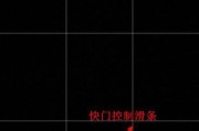 随身隐蔽相机使用手机拍照的方法是什么？拍照效果如何？