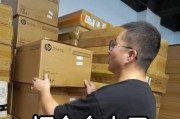 租电脑时如何查看配置？租电脑的费用大概是多少？