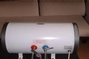 解决老板热水器E4故障的维修方法（快速排除热水器E4故障）