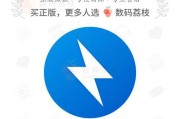 手机端的解压软件推荐（解压软件是手机必备工具）