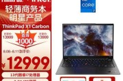 1000多元组装电脑性价比高吗？性能如何选择？
