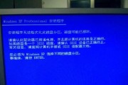 以映泰主板U盘启动按F几重装系统的方法（一键重装系统）