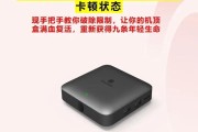 菏泽哪里有机顶盒刷机？刷机前需要准备什么？