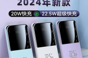 户外移动电源贴纸的正确贴法是什么？贴纸有什么作用？