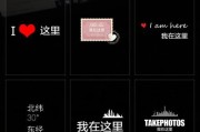 华为手机一键去除水印功能如何使用？