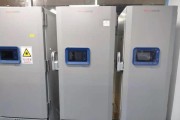 超低温冰柜失电原因及应对措施（解析超低温冰柜失电问题）