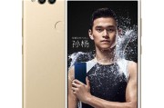 华为荣耀7x触摸失灵怎么办？如何快速修复？