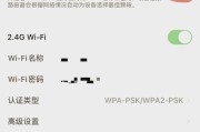 手机联网小音箱的使用方法是什么？