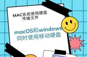 移动硬盘拔插后不识别是什么原因？如何解决？
