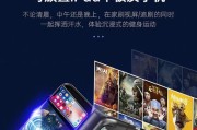 全炫蓝牙音箱连接步骤是什么？