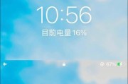 苹果手机使用什么充电器更划算？性价比高的充电器推荐有哪些？
