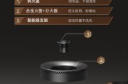 苏泊尔燃气灶质量如何？消费者评价与常见问题解答？