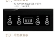 即热饮水机不上水怎么办？常见原因及解决方法是什么？