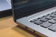 小米笔记本怎么更换字体样式？如何个性化小米笔记本的字体样式？
