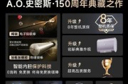 壁挂热水器为何费电？如何降低能耗？