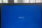 电脑关机时出现英文界面如何切换回中文？