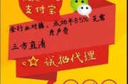 传奇过网关辅助使用方法是什么？