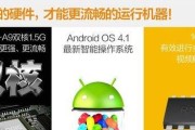 封装机顶盒刷机包下载流程是什么？哪里可以安全下载？