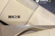 苹果手机被染色如何处理？有哪些清洁方法？