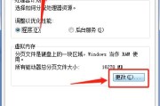 如何快速清理C盘，释放存储空间（一步步教你快速清理C盘）
