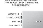 荣耀x16plus充电器功率是多少？选择标准是什么？